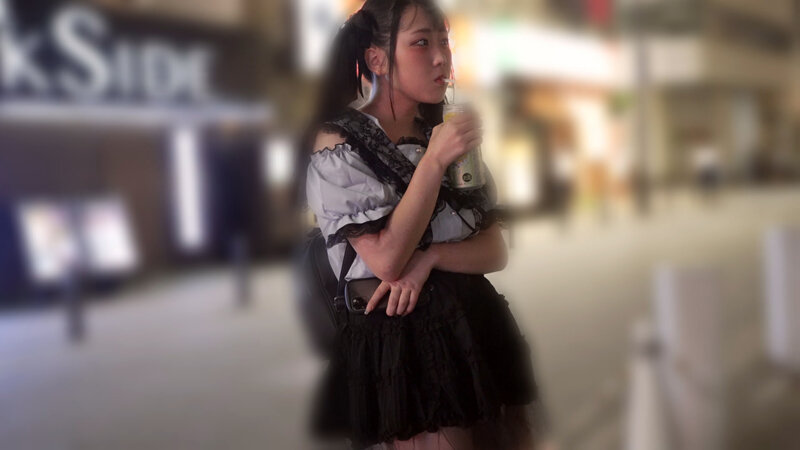 CEMD-487 Part 1 - 30 minutes