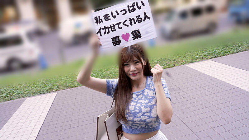 CEMD-493 第 1 部分 - 30 分钟