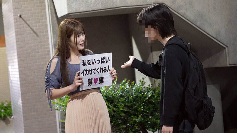 CEMD-493 第 13 部分 - 102 分钟