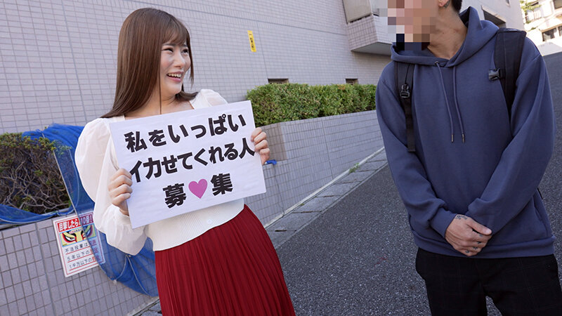 CEMD-493 第 6 部分 - 60 分钟