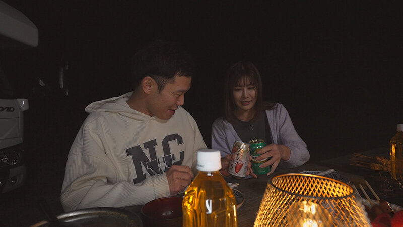 CEMD-505 Bagian 10 - 84 minit