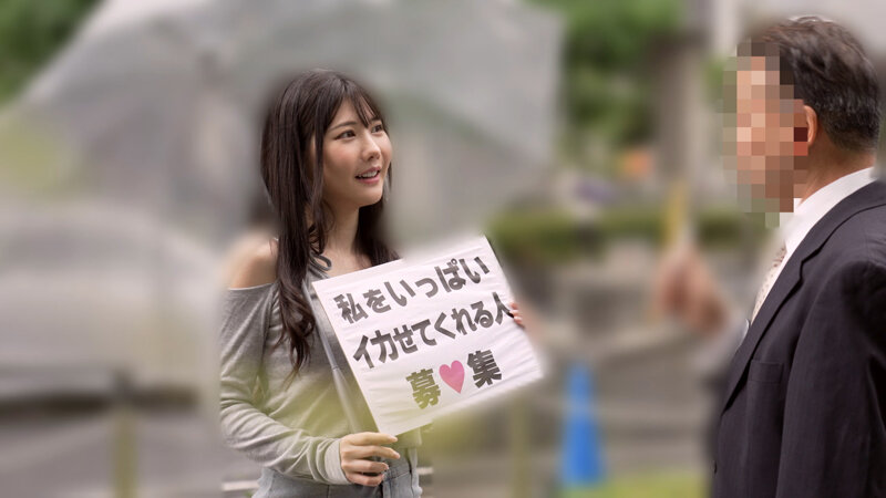 CEMD-586 Bagian 1 - 30 minit