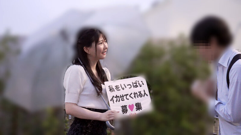 CEMD-586 Bagian 13 - 102 minit