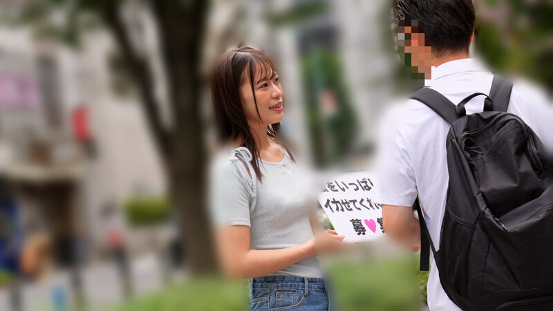 CEMD-608 Bagian 1 - 30 minit