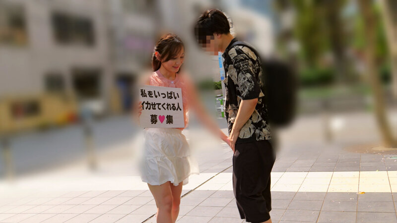 CEMD-623 第 8 部分 - 79 分钟