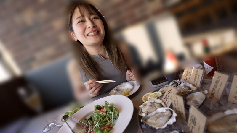 CEMD-710 Part 6 - 65 minutes