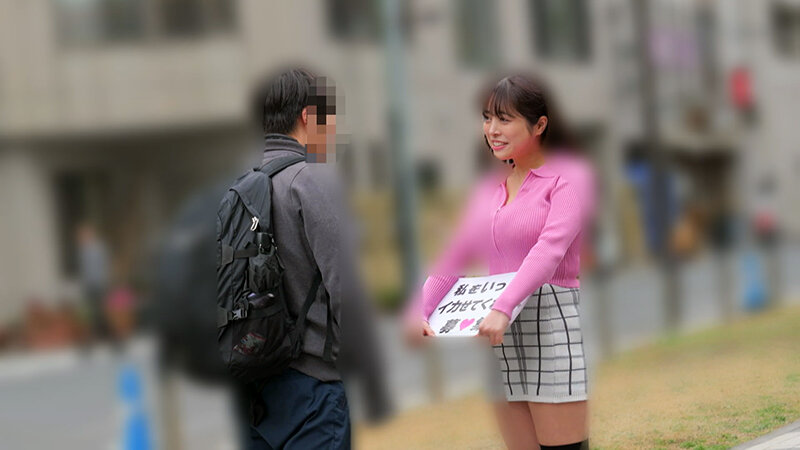 CEMD-723 第 1 部分 - 30 分钟