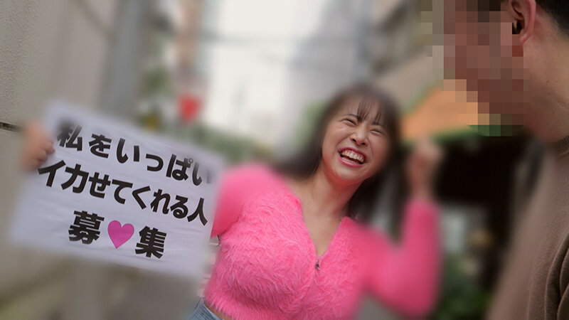 CEMD-723 第 5 部分 - 54 分钟