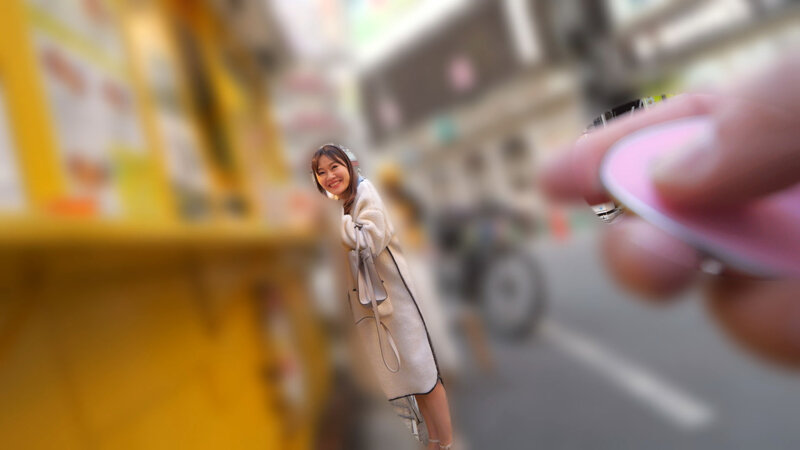 Sample