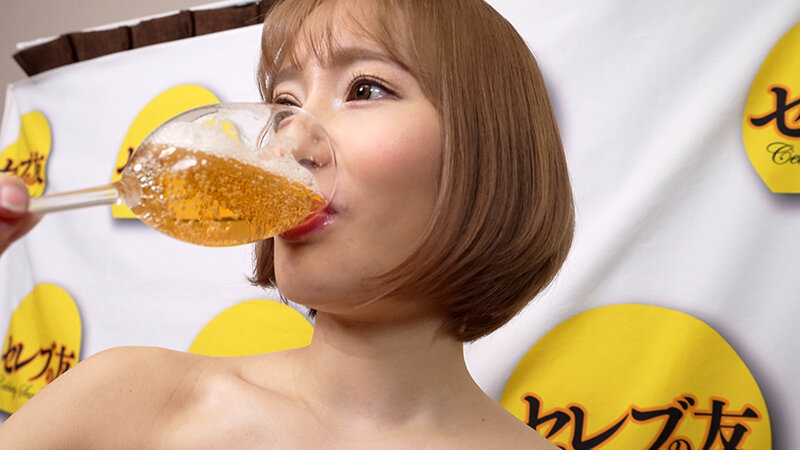 酒で暴くAV女優の本性!2 百永さりな (DOD) 画像2