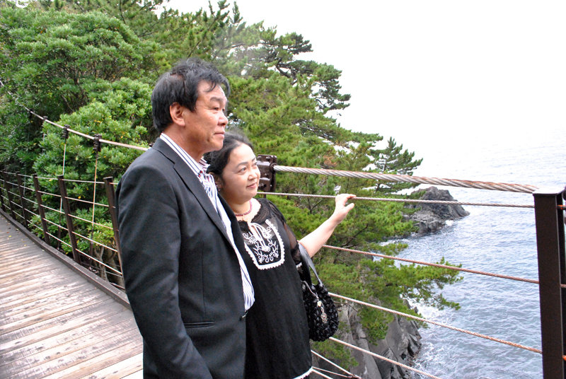 CEND-040 Bagian 3 - 54 minit