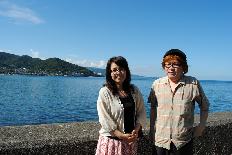 CEND-040 Bagian 4 - 66 minit