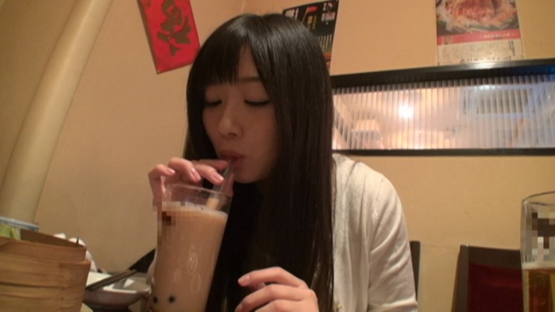 CESD-228 第 16 部分 - 180 分钟