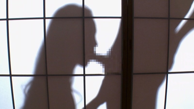 CESD-264 Part 16 - 150 minutes