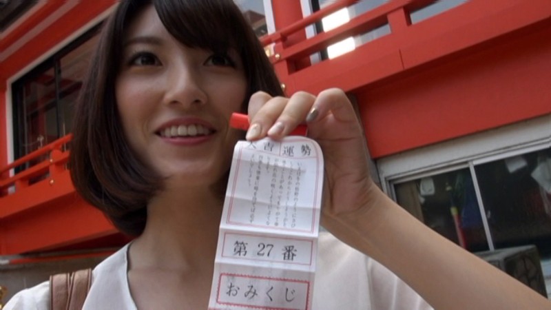 CESD-293 Part 10 - 120 minutes