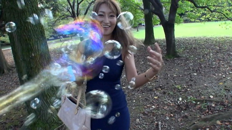 CESD-296 第 2 部分 - 40 分钟