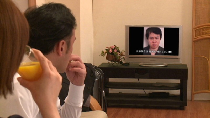 CESD-342 Part 1 - 30 minutes