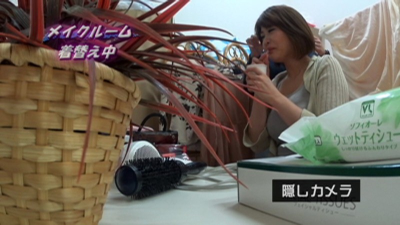 CESD-349 Part 1 - 30 minutes