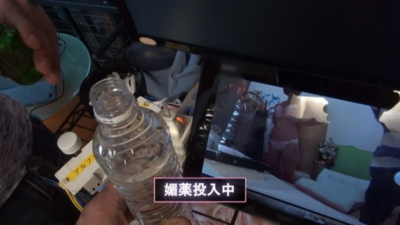 CESD-395 Part 2 - 36 minutes