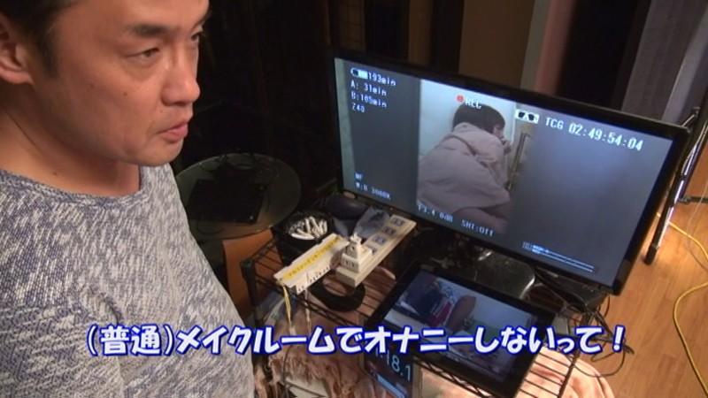 CESD-395 Part 8 - 72 minutes