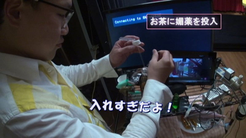 CESD-409 第 1 部分 - 30 分钟