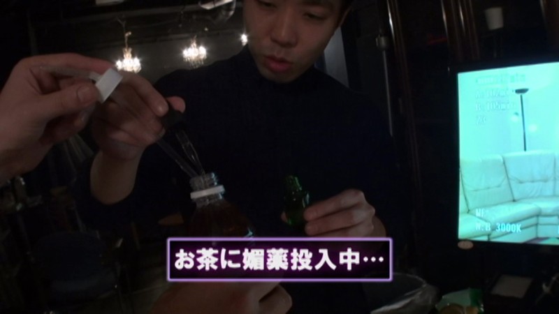 CESD-433 Part 1 - 30 minutes