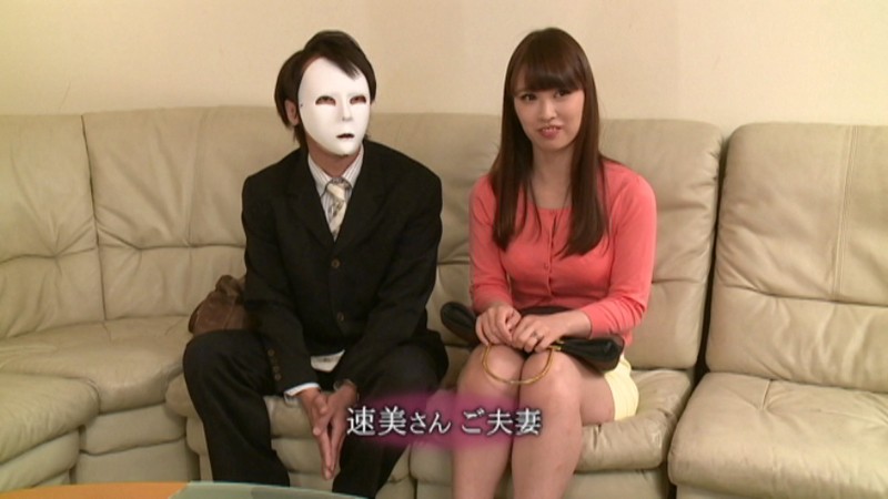 CESD-436 第 1 部分 - 30 分钟