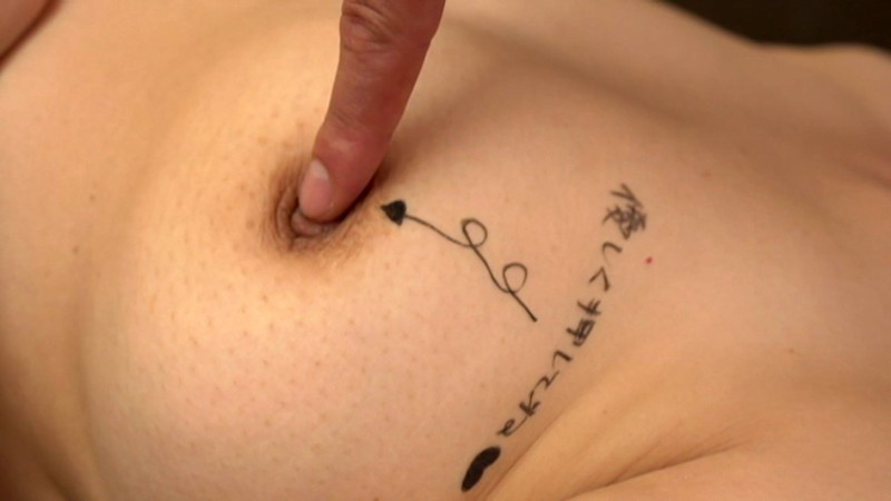 CESD-516 パート 2 - 37 分