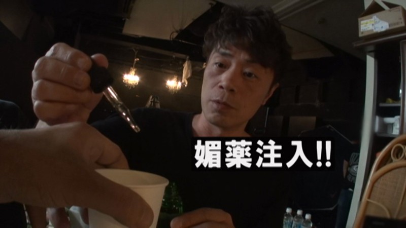 CESD-527 第 1 部分 - 30 分钟