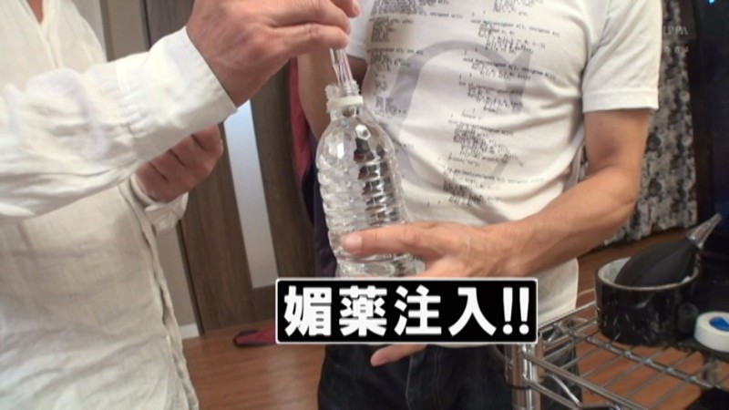 CESD-660 第 1 部分 - 30 分钟