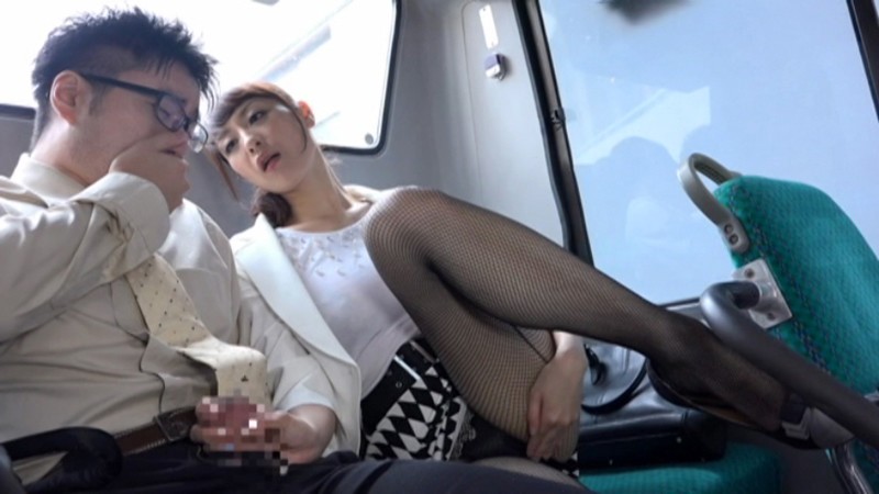 CESD-709 第 13 部分 - 762 分钟