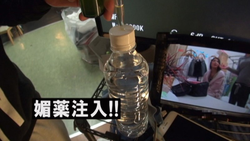 CESD-715 第 1 部分 - 30 分钟
