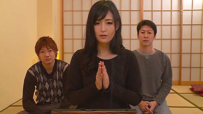 CESD-769 第 2 部分 - 36 分钟