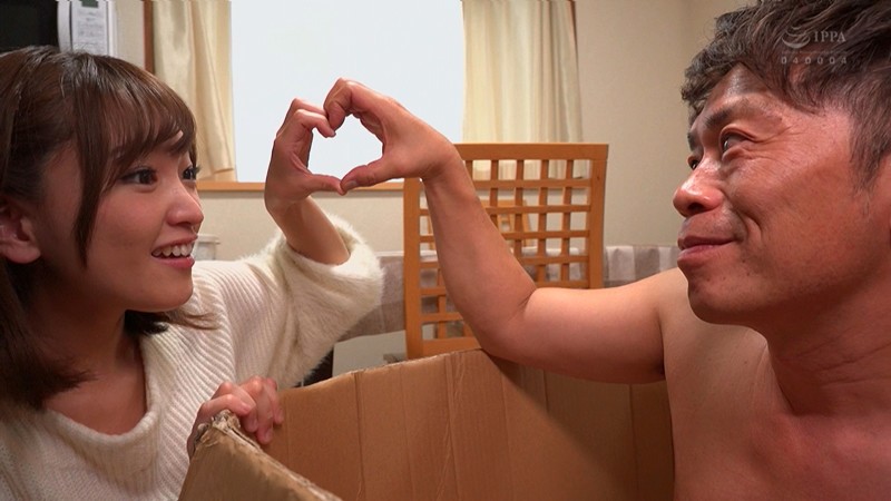 CESD-864 Part 1 - 30 minutes