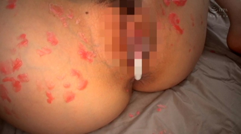 CESD-870 Part 20 - 144 minutes