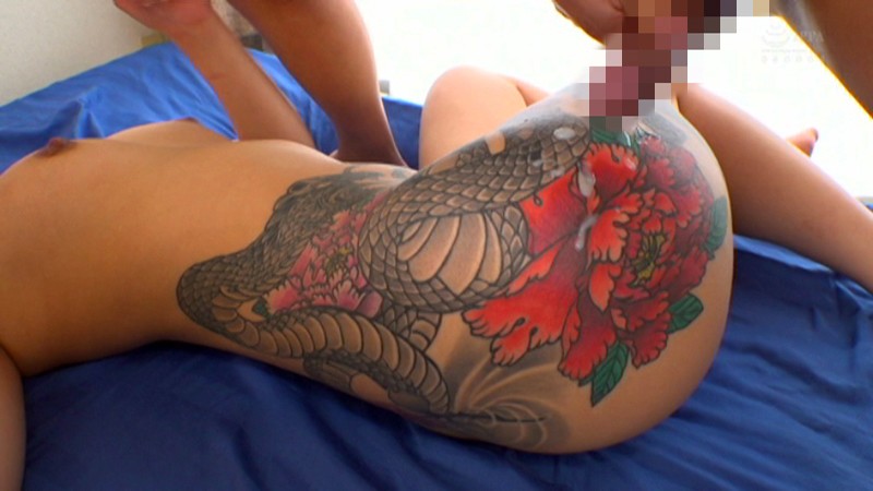 CESD-917 Bagian 7 - 72 minit