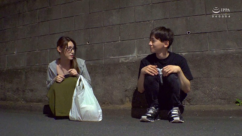 CESD-932 第 1 部分 - 30 分钟