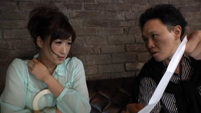 CETD-208 第 1 部分 - 30 分钟