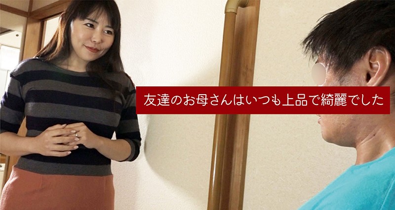 CHCH-005 パート 3 - 46 分