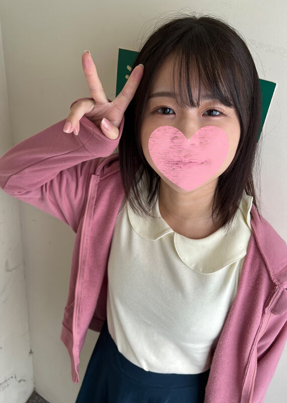 CHIB-001 Part 12 - 118 minutes