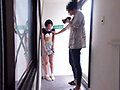【小さな女の子2体にイタズラ】無邪気な笑顔が曇り不安な顔で警戒する姿に興奮が抑えきれず未熟ワレメに大人の勃起チ●ポを埋め込んでしまいました… 画像5