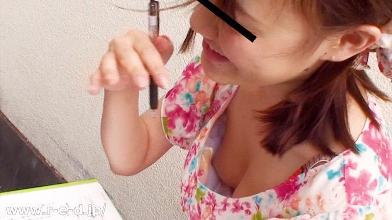 CHIR-004 パート 7 - 300 分