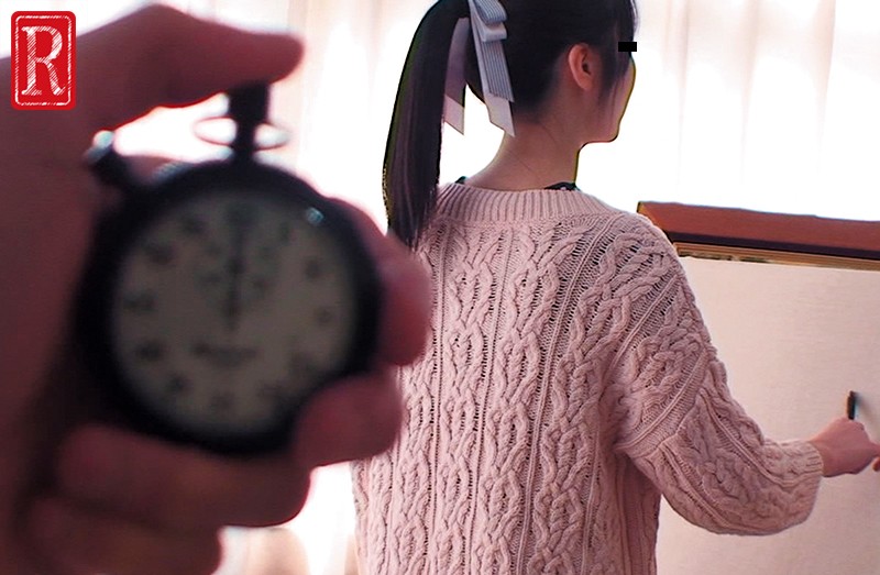 CHIR-019 Part 2 - 42 minutes