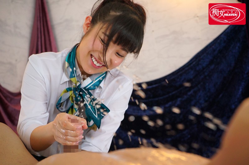 CJOD-060 パート 4 - 63 分