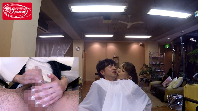 CJOD-072 パート 3 - 52 分