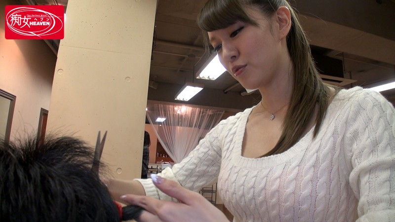 CJOD-072 第 5 部分 - 74 分钟