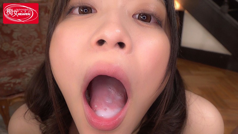 CJOD-231 パート 10 - 165 分