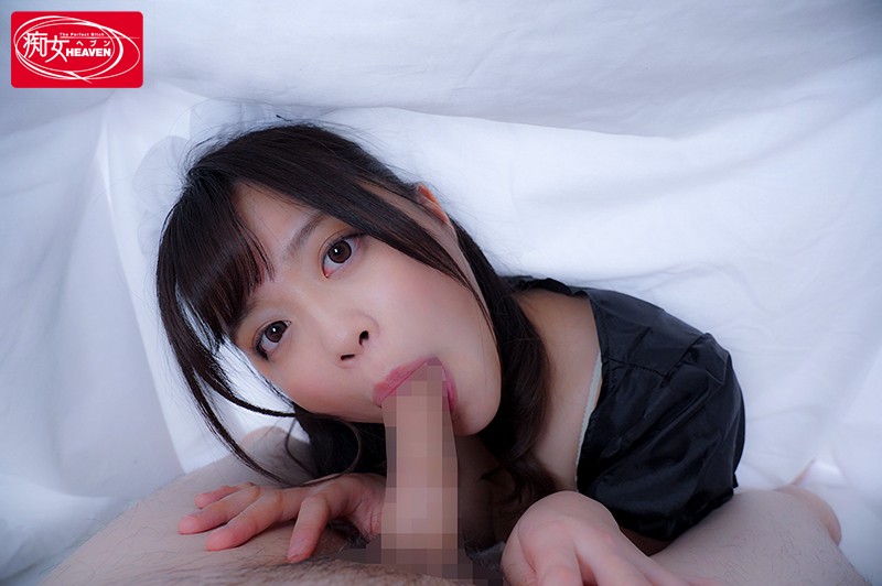 CJOD-231 パート 4 - 75 分