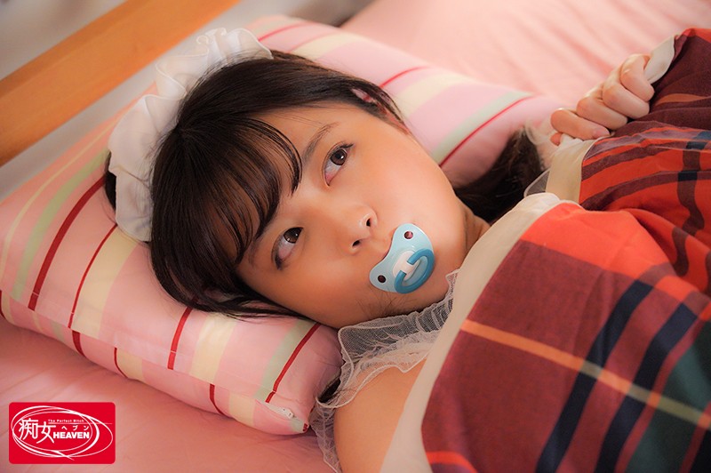 CJOD-231 パート 8 - 135 分