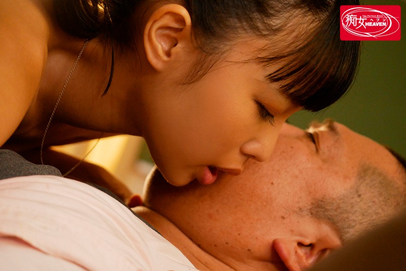 CJOD-284 Bagian 9 - 142 minit